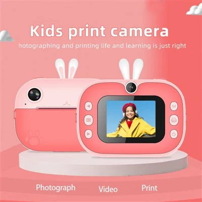 Imprimați camera pentru copii
